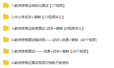 2025新奥正版资料免费提供|现时释义解释落实,关于新奥正版资料的免费提供与实时释义落实的研究