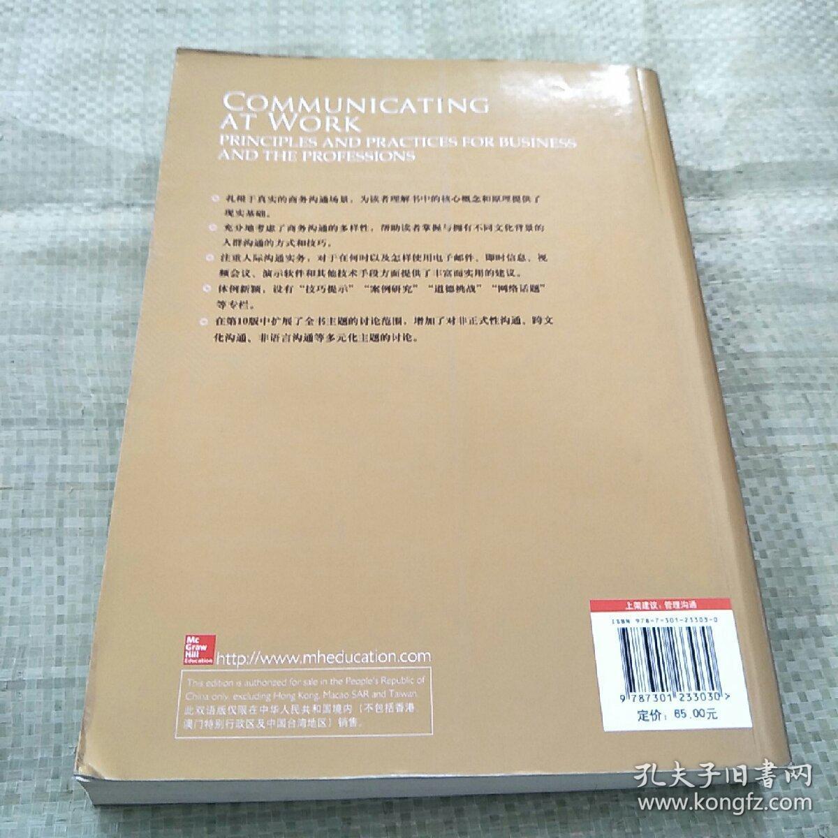 新澳精选资料免费提供|便利释义解释落实,新澳精选资料免费提供，助力学习之路，便利释义解释落实