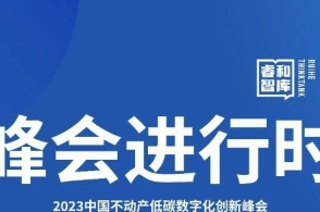 新澳最精准正最精准龙门客栈免费|以智释义解释落实,新澳最精准正龙门客栈揭秘，智慧诠释与务实落实