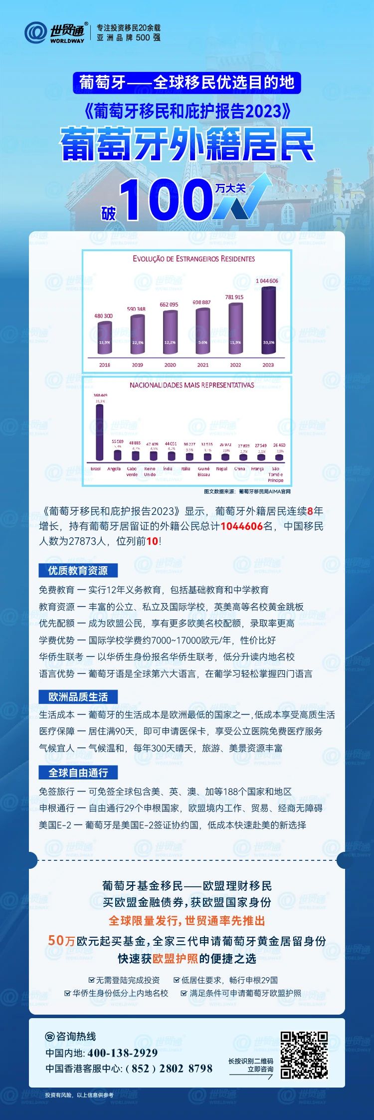 新奥今天最新资料晚上出冷汗|破冰释义解释落实,新奥今天最新资料晚上出冷汗与破冰释义解释落实的深度探讨