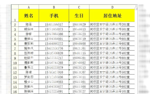 管家婆一肖一码必中一肖|信息释义解释落实,管家婆一肖一码必中一肖，信息释义、解释与落实