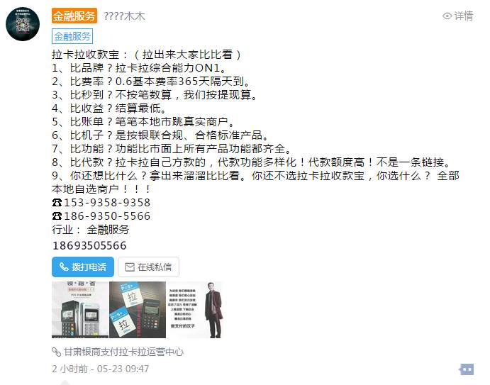 2025新澳正版资料大全旅游团|深邃释义解释落实,探索未知之旅，2025新澳正版资料大全旅游团深度解读与落实之旅