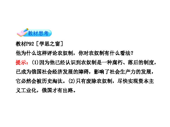 正版资料免费资料大全十点半|逆风释义解释落实,正版资料与免费资料大全，十点半的逆风释义与落实行动