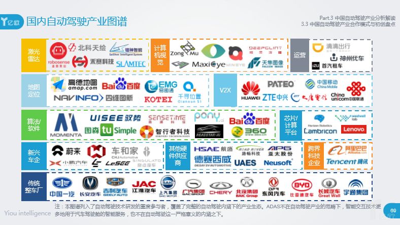 2025年资料免费大全|掌握释义解释落实,迈向未来的资料共享，掌握释义解释落实的2025年资料免费大全