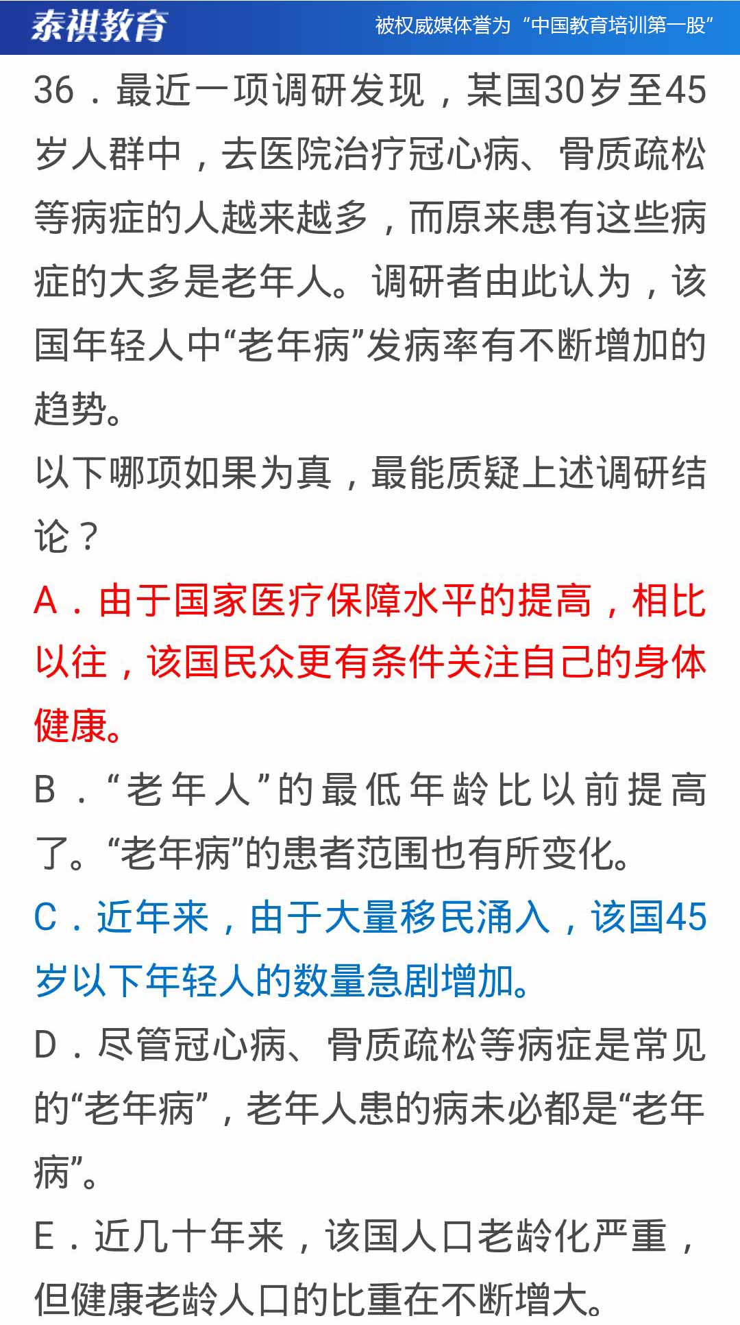 2025年正版资料免费大全一肖|设计释义解释落实,关于未来教育资源的共享与创新——以2025年正版资料免费大全一肖设计释义解释落实为中心