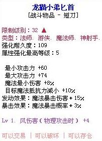 澳门天天好好兔费资料|高手释义解释落实,澳门天天好好兔费资料与高手释义解释落实详解