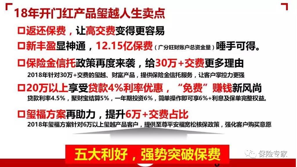 澳门免费资料 内部资料|速效释义解释落实,澳门免费资料内部资料与速效释义解释落实研究