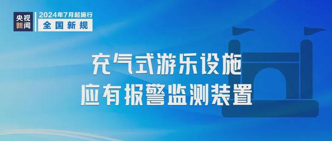 管家婆2025澳门正版资料|个性释义解释落实,管家婆2025澳门正版资料与个性释义解释落实的深度探讨