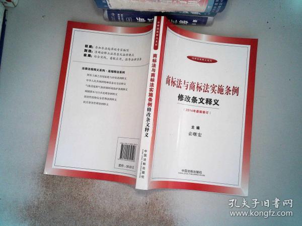 澳门王中王100期期中一期林|中庸释义解释落实,澳门王中王100期期中一期林中庸释义解释落实