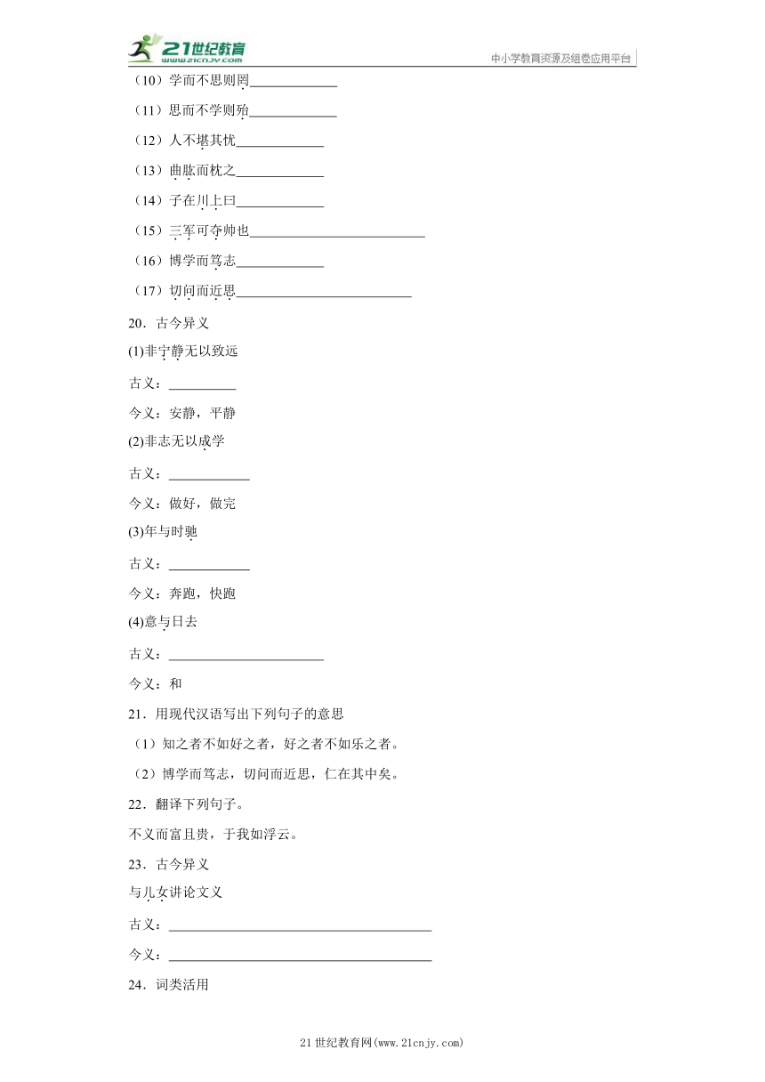 7777788888王中王凤凰网|细水释义解释落实,细水释义解释落实，凤凰网下的王中王与数字7777788888的奥秘