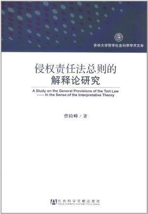 正版资料免费综合大全|杰出释义解释落实,正版资料免费综合大全，杰出释义、解释与落实