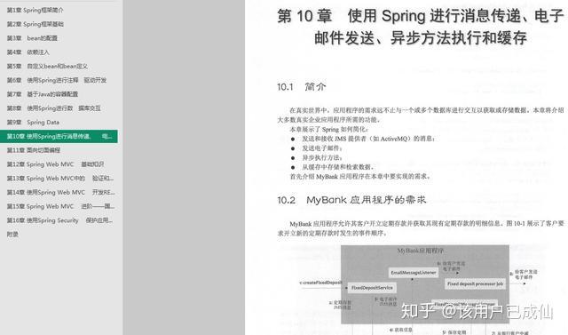 新奥内部最准资料|细微释义解释落实,新奥内部最准资料，细微释义与深入落实的探讨