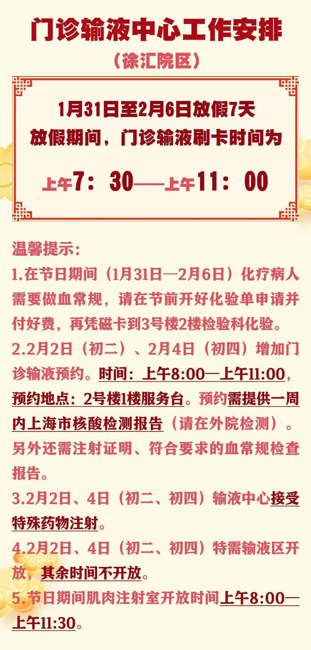 新奥门免费资料大全功能介绍|慎重释义解释落实,新澳门免费资料大全功能介绍与慎重释义解释落实