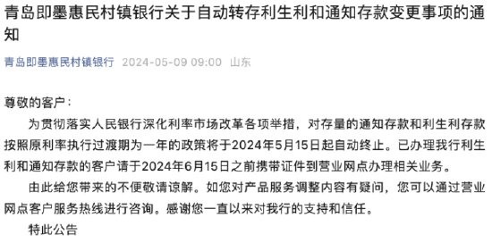 澳门今晚上开的什么特马|智能释义解释落实,澳门今晚上开的特马智能释义解释落实研究