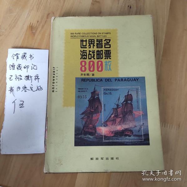 澳门四不像正版资料大全凤凰|实例释义解释落实,澳门四不像正版资料大全凤凰，实例释义与落实策略