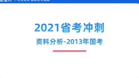 四不像正版资料2025|性格释义解释落实,四不像正版资料2025，性格释义与落实的深度解读