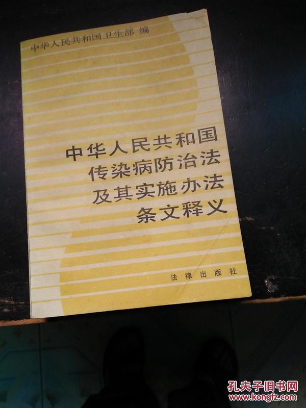 澳门内部正版资料大全嗅|水平释义解释落实,澳门内部正版资料大全，深度解析与实际应用