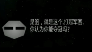 三肖必中三期必出资料|任务释义解释落实,三肖必中三期必出资料，任务释义、解释与落实