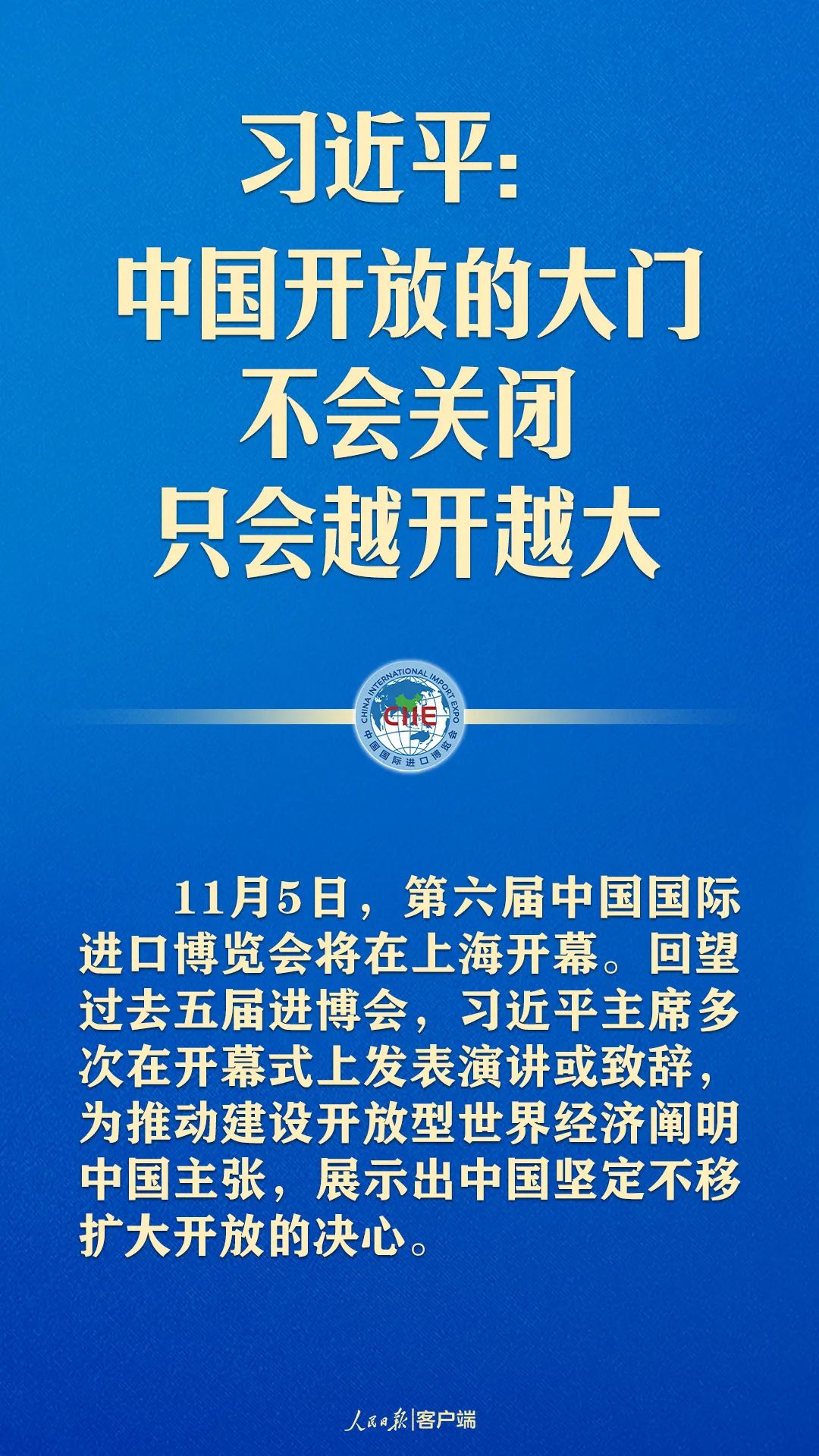 新奥门天天开奖资料大全|干脆释义解释落实,新奥门天天开奖资料大全，释义解释与落实行动