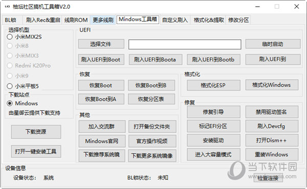 2025管家婆一码一肖资料|行政释义解释落实,关于行政释义解释落实与2025管家婆一码一肖资料的探讨