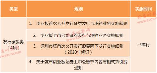 7777788888新澳门开奖结果|均衡释义解释落实,探索新澳门开奖结果背后的均衡释义与落实策略