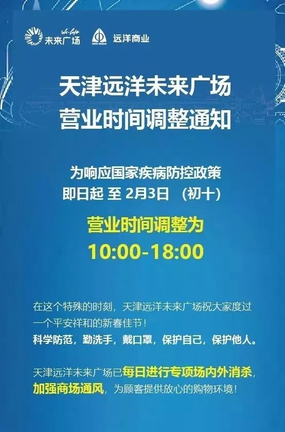 2025年澳门大全免费金锁匙|高明释义解释落实,澳门未来展望，2025年澳门大全免费金锁匙的深刻内涵与高明释义的落实