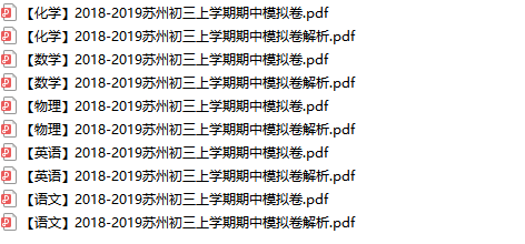 新澳天天开奖资料大全最新|妥当释义解释落实,新澳天天开奖资料大全最新，妥当释义、解释与落实