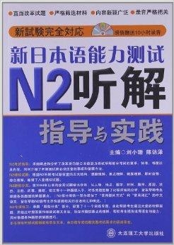 7777788888管家婆资料|部门释义解释落实,深入理解7777788888管家婆资料，部门释义与落实解析