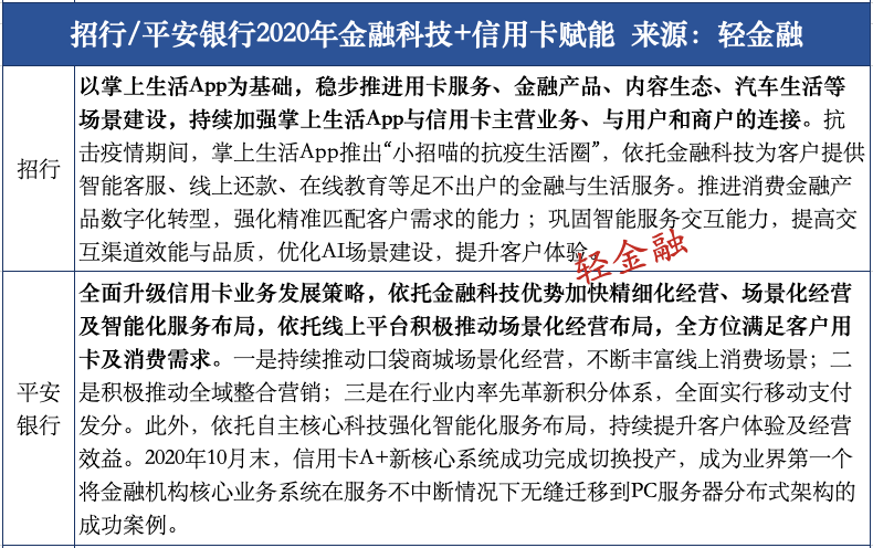 2025今晚澳门开特马|受益释义解释落实,解析受益释义与落实行动，以澳门特马为例，展望未来展望