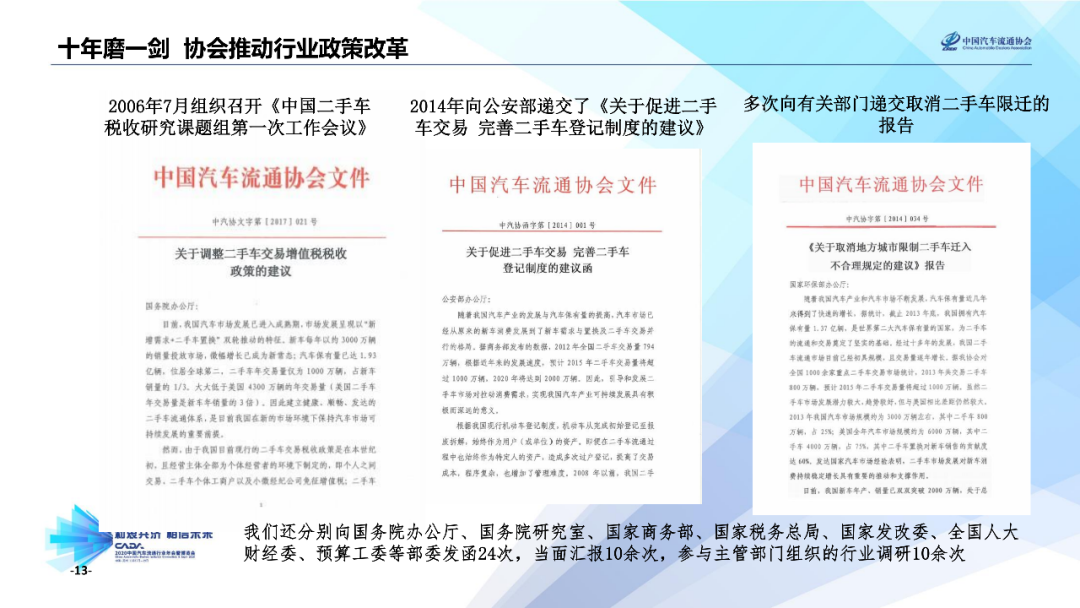 2025新澳资料免费资料大全|兼容释义解释落实,探索未来，2025新澳资料免费资料大全与兼容释义的落实之路