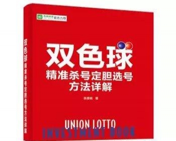 管家婆资料精准一句真言|性方释义解释落实,管家婆资料精准一句真言与性方释义解释落实的探讨