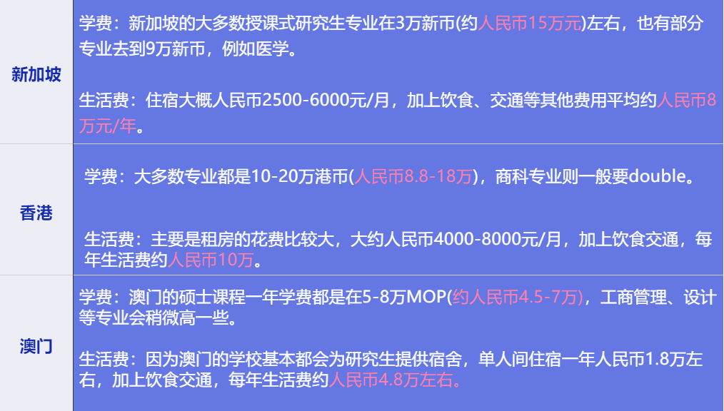 新奥门免费资料大全历史记录开马|趋势释义解释落实,新澳门免费资料大全，历史记录、开马趋势与释义解释落实