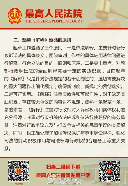 澳门一肖一码一必中一肖|方法释义解释落实,澳门一肖一码一必中一肖，方法与策略解析及实际应用