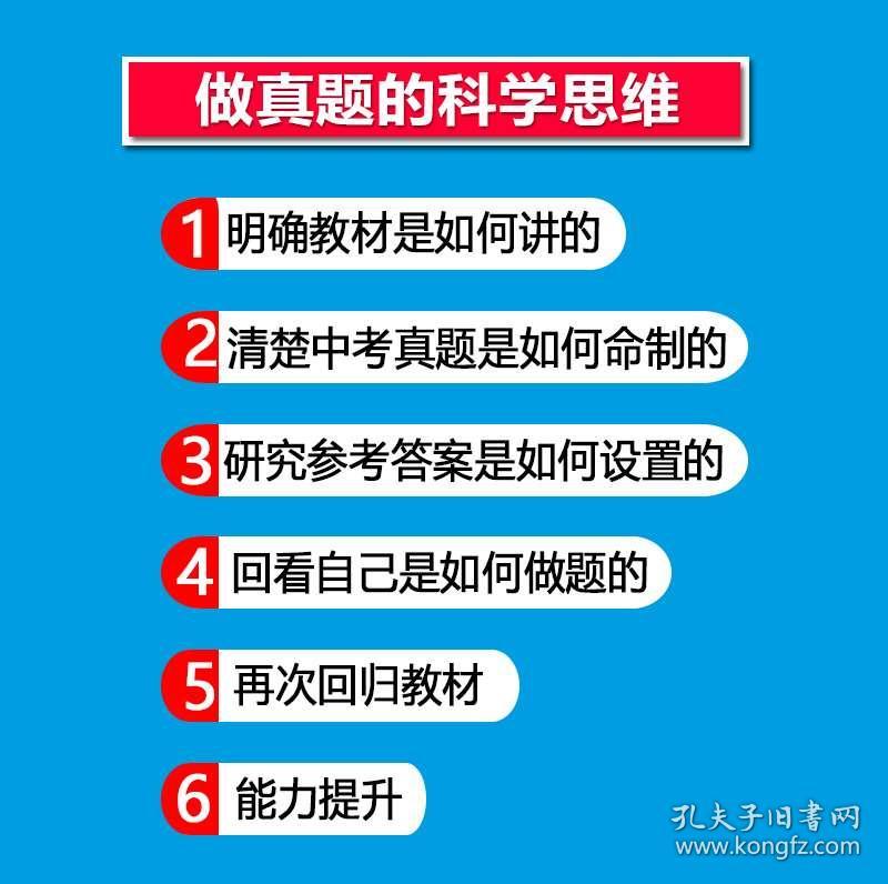 香港正版资料免费大全年使用方法|肺腑释义解释落实,香港正版资料免费大全年使用方法及肺腑释义解释落实详解