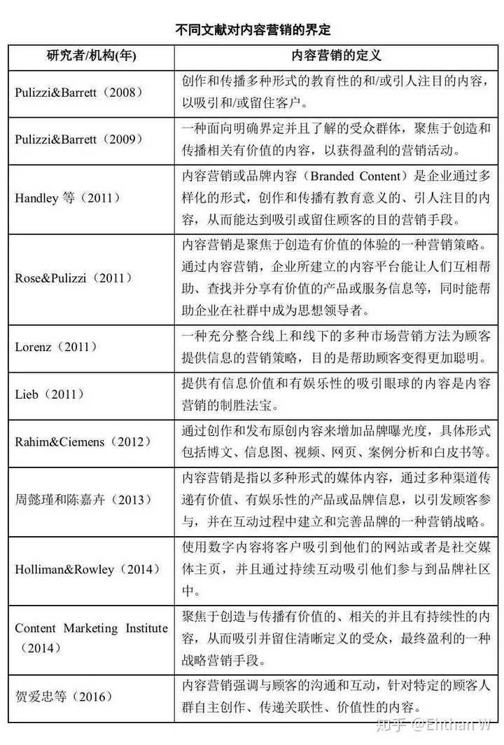 奥门特马特资料|动人释义解释落实,奥门特马特资料的深度解析，动人的释义、解释与落实