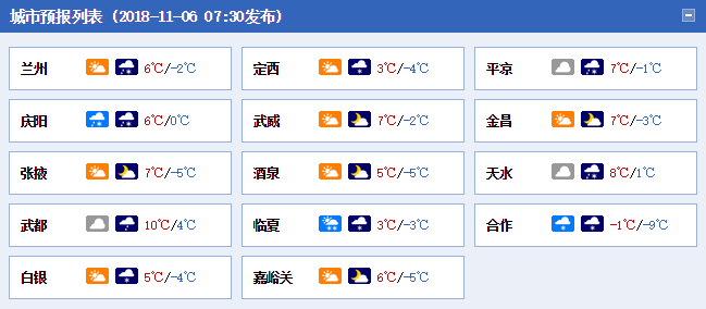 新奥今天晚上开什么|性强释义解释落实,新奥集团今晚活动解析，性强释义、落实行动与未来展望