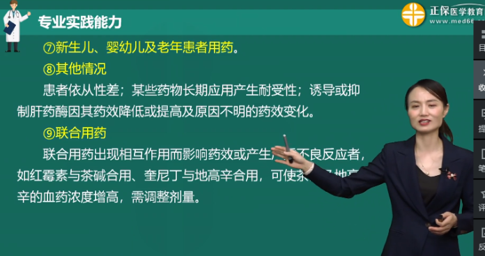 22324cnm濠江论坛|的力释义解释落实,关于22324cnm濠江论坛的力释义解释与落实策略探讨