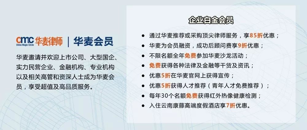 管家婆精准资料免费大全香港|作则释义解释落实,管家婆精准资料免费大全香港，释义解释与落实的重要性