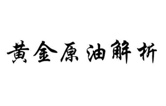 118免费正版资料大全|适配释义解释落实,探索118免费正版资料大全，释义、适配与落实的重要性