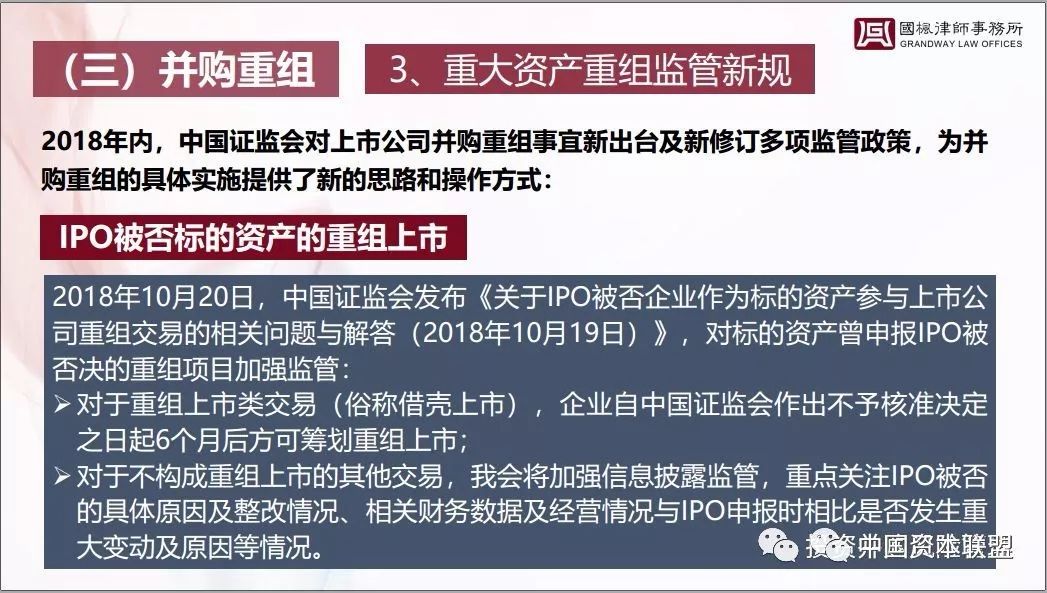 新奥正版资料大全|路线释义解释落实,新奥正版资料大全，路线释义、解释与落实的重要性