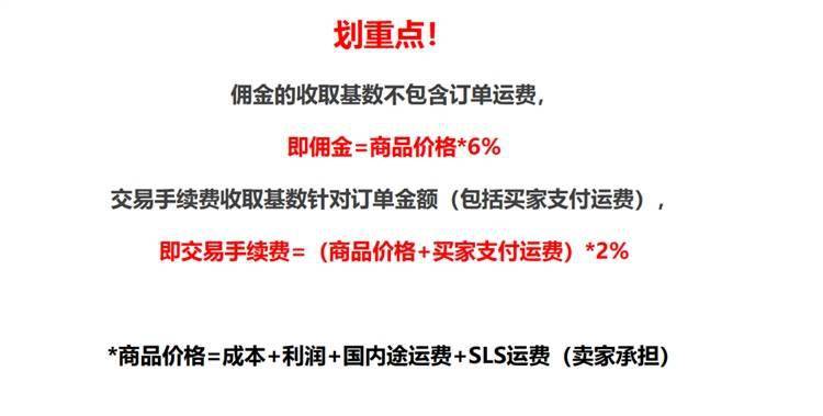 4949正版资料大全|定价释义解释落实,关于4949正版资料大全与定价释义解释落实的文章