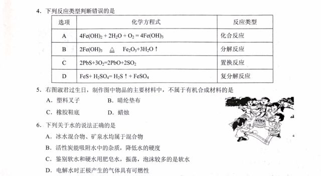 新澳资料大全正版资料|守信释义解释落实,新澳资料大全正版资料与守信释义解释落实的重要性