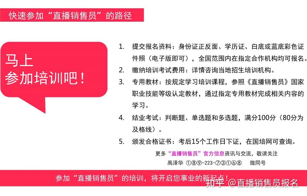 澳门六开奖结果2025开奖记录今晚直播视频|排行释义解释落实,澳门六开奖结果2025开奖记录今晚直播视频，解读与排行释义的落实