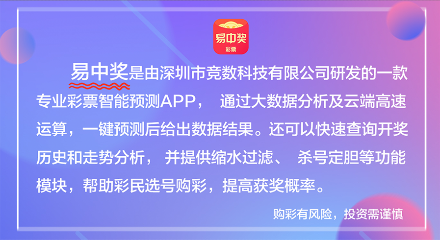 2025新澳门天天开好彩大全49|福利释义解释落实,2025新澳门天天开好彩大全49福利释义解释落实详解