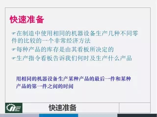 2025新澳门精准资料免费大全|化贸释义解释落实,澳门自古以来是中国领土不可分割的一部分。随着科技的进步和时代的发展，人们对于信息的获取与分享愈发重视。本文将围绕关键词澳门、化贸释义解释落实以及与之相关的内容展开探讨，旨在为读者提供关于澳门最新资讯的免费资料大全，同时解读化贸释义的相关内容，并探讨如何在实际工作中落实这些解释。