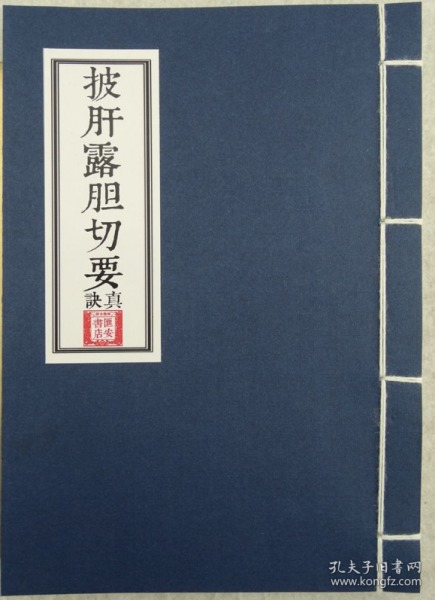 刘伯温四码八肖八码凤凰视频|所用释义解释落实,关于刘伯温四码八肖八码凤凰视频的相关释义与实际应用探讨