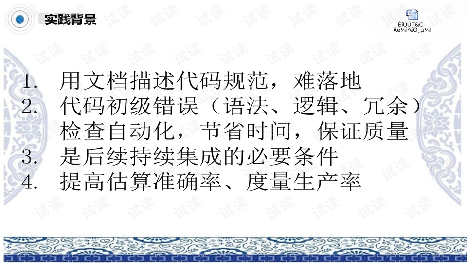 014936.cσm刘伯温查询最快开奖|淡然释义解释落实,淡然面对彩票开奖，解析刘伯温预测与查询的重要性