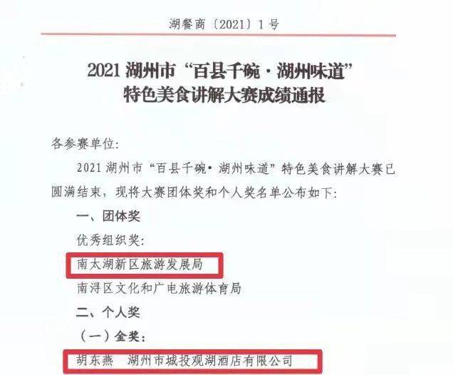 澳门开奖记录开奖结果2025|净化释义解释落实,澳门开奖记录与开奖结果的深度解读，净化释义、解释与落实