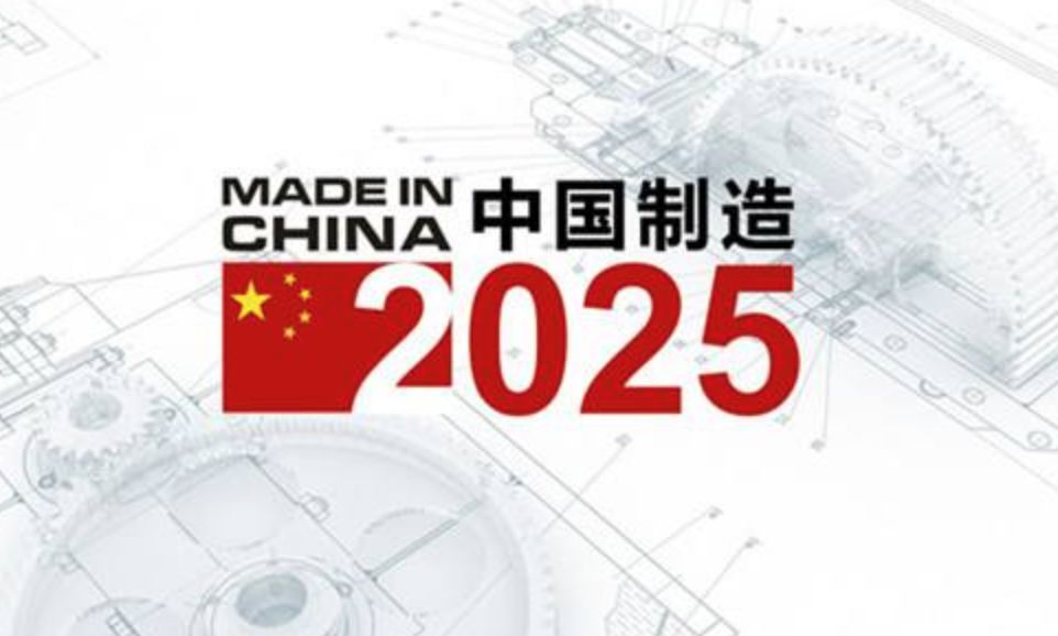 2025新澳门特马今晚开什么|协调释义解释落实,探索未来澳门特马，协调释义、解释与落实的重要性