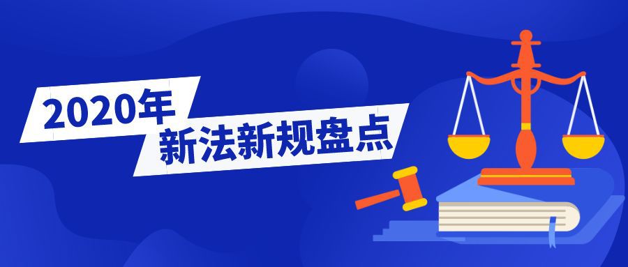 2025新澳门管家婆免费大全|研究释义解释落实,探索未来，关于澳门管家婆的研究释义与落实策略